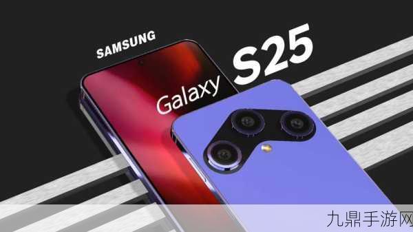 三星Galaxy S25 Slim跑分曝光，骁龙8至尊助力手游新体验