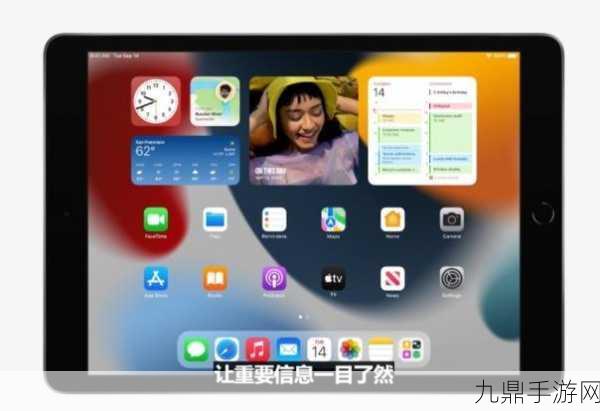 MacBook Pro与iPhone12，轻松取消音乐同步的秘籍