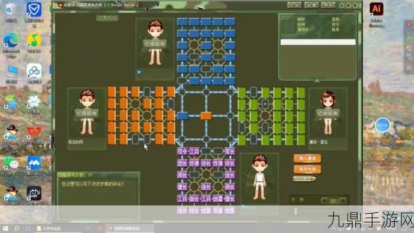 畅玩四国军棋手游，开启休闲益智之旅