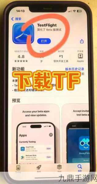 微信分身全攻略，iOS与安卓玩家必备技巧