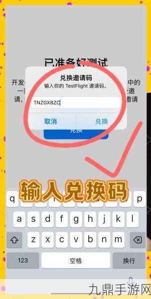 微信分身全攻略，iOS与安卓玩家必备技巧