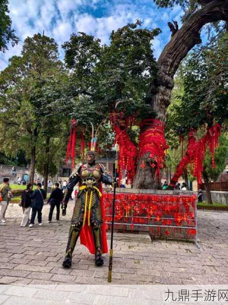 黑神话取景地爆火，灵岩寺巨型悟空迎客超五万