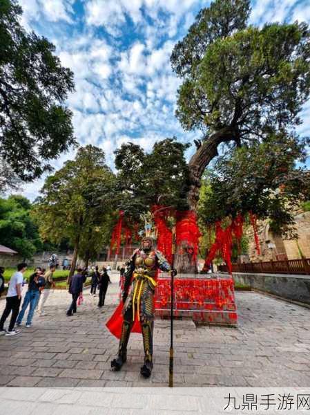 黑神话取景地爆火，灵岩寺巨型悟空迎客超五万