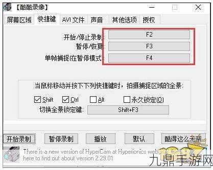 迷你世界新手速成秘籍，开局打造神兵利器