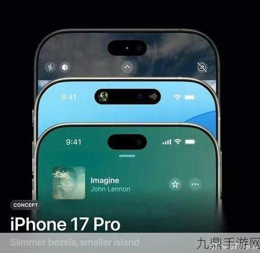 iPhone 18新爆料，可变光圈技术，手游体验能否媲美华为？