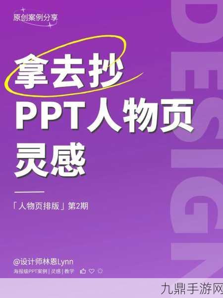 凯傲集团业绩飙升，手游界迎来新灵感风暴？