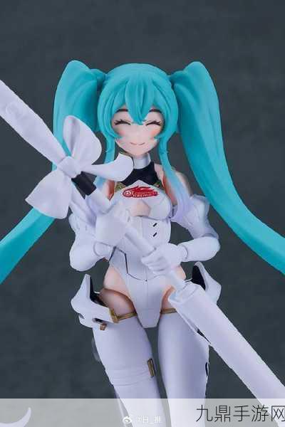 GSC震撼发布！初音未来GT计划figma新赛车炫酷登场