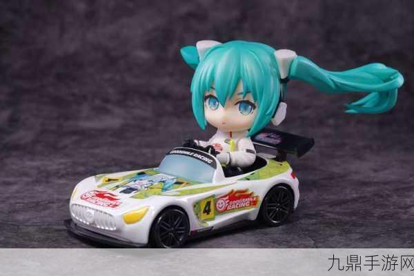 GSC震撼发布！初音未来GT计划figma新赛车炫酷登场