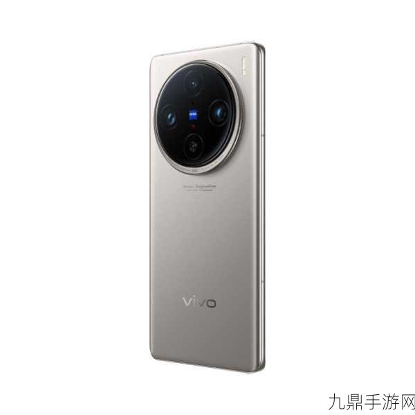 vivo X100S Pro处理器揭秘，4纳米工艺引领手游新体验