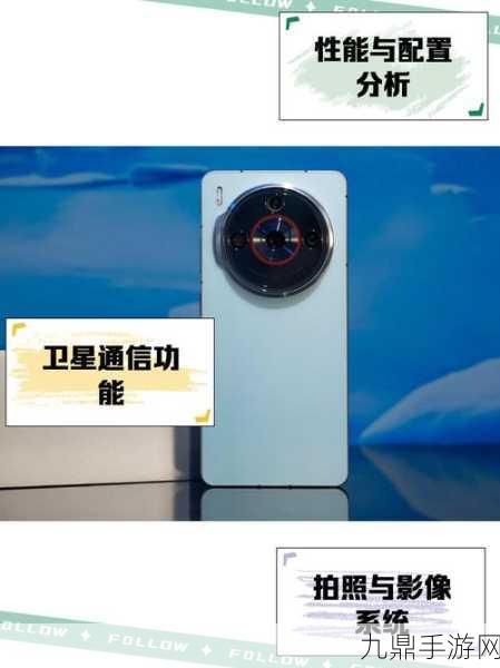 努比亚Z60S Pro续航实测，手游玩家的福音