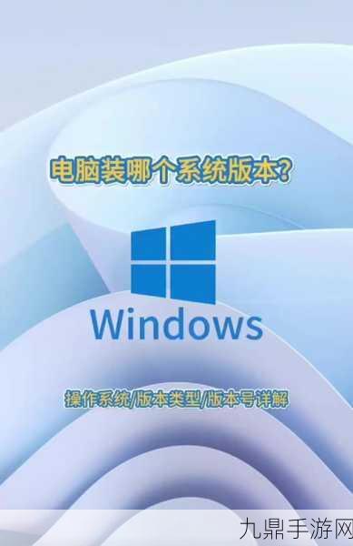 Win11 Beta版大升级，手游体验再进化，贴靠布局+游戏手柄键盘来袭