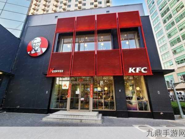 地铁逃生KFC联动门店全探索，精准导航与实战攻略