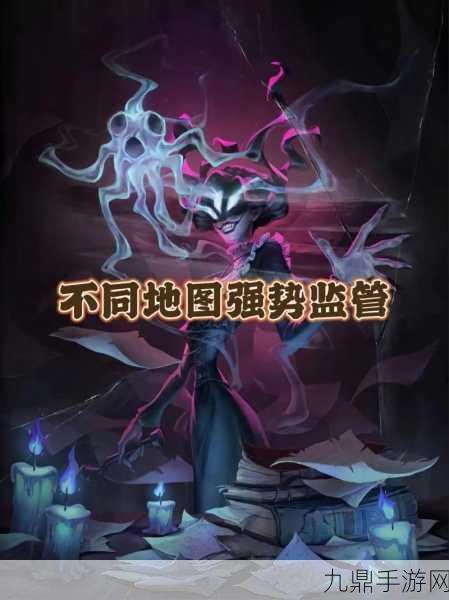 深度剖析，第五人格角色绝技揭秘，策略布局下的竞技场霸主之路