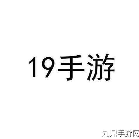 爱企查，为手游圈保驾护航，共筑诚信游戏新天地