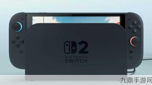 苦等八年！任天堂Switch2细节全面起底