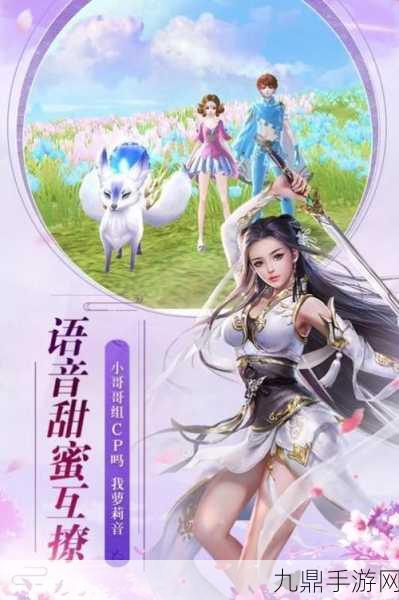 西游降魔篇3D，玄武护法选择全攻略，助你称霸三界！