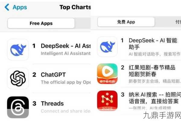 DeepSeek-R1模型登陆亚马逊云，手游体验迎来AI新纪元