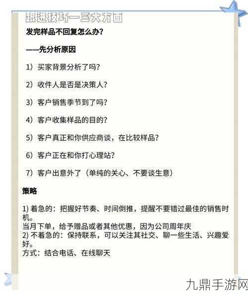 适配器无线网络失踪？别急，这里有妙招！