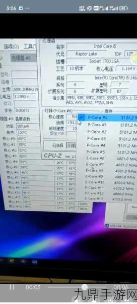 DDR5发热问题揭秘，显存发热量究竟如何？