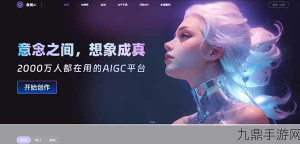 洞见未来，大模型AI重塑手游新纪元，探索服务创新奥秘