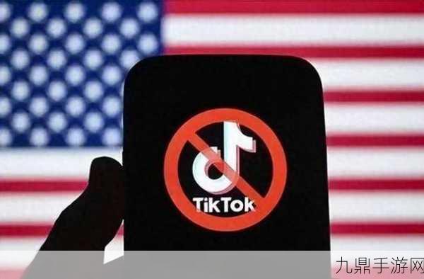 TikTok听证会风波起，手游玩家心系字节跳动命运