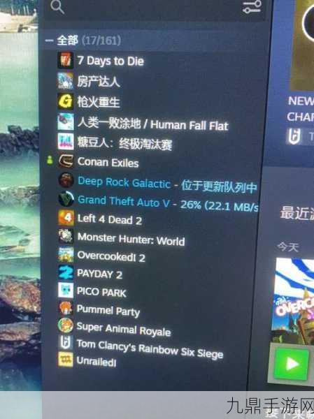 手机版Steam消费历史记录轻松查，游戏达人必备技能