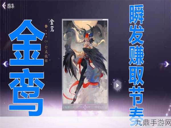 阴阳师百闻牌新潮流，姑获鸟快攻卡组席卷天梯