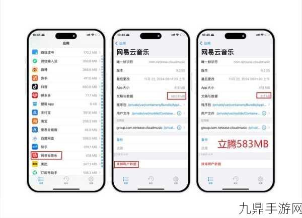 Slack小部件登陆iOS，手游玩家状态管理新神器