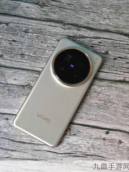 vivo X200 Pro材质揭秘，手游玩家的极致之选