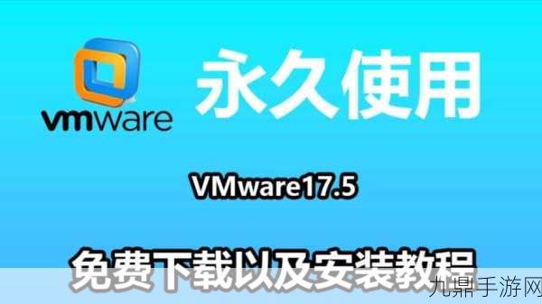 VMware替代潮涌动，中国To B变革下的手游新机遇