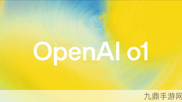 OpenAI欲跨界手游？广告新招或引手游界变革