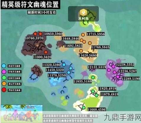 探秘创造与魔法，旧微光森林位置全揭秘与探险宝典