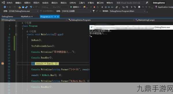 Microsoft Visual Studio跨界奇遇，当编程遇上油饼，手游界的新风味？