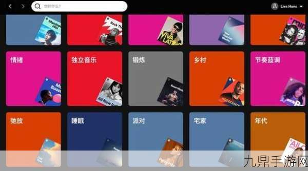 Spotify AI播放列表新功能，美加玩家尽享个性化音乐