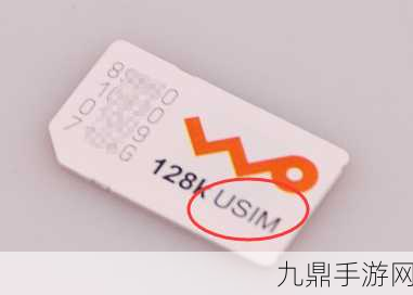 4G初期换卡热潮会否再现？USIM卡更换背后的手游世界