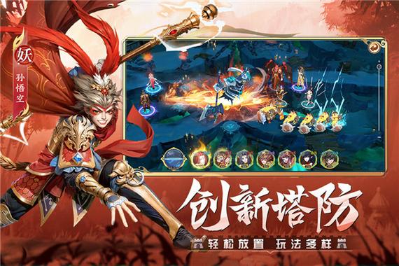 畅玩<幻塔封神录>，热门放置养成卡牌 RPG 手游全攻略