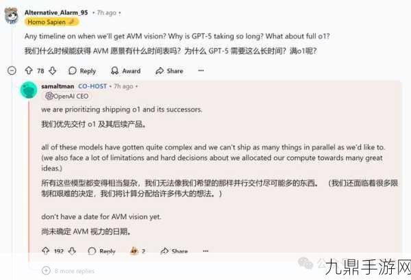 谷歌工程师炮轰OpenAI，AGI研究受阻，手游未来何去何从？