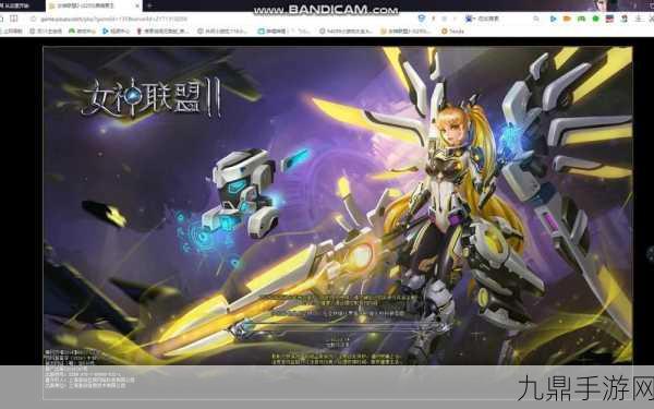 女神联盟 2，vivo 最新版，开启二次元女神卡牌策略之旅