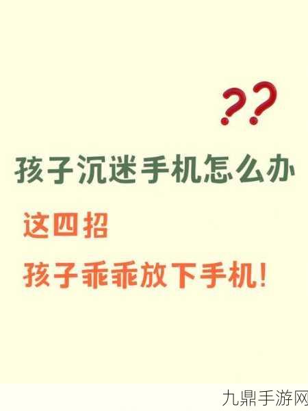 告别卡顿！手机玩刺激战场延迟严重？这些妙招助你畅享游戏