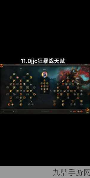 魔兽世界TBC战士仇恨机制全解析