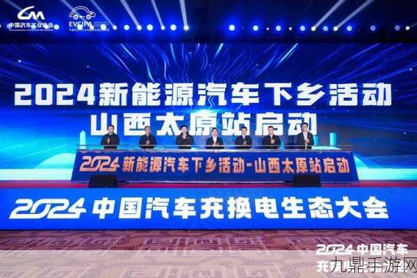 广汽隆基强强联手，2027年补能网络争霸手游界新能源站