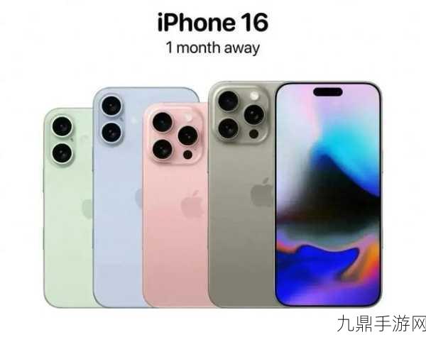 iPhone 16遇冷，手游玩家为何持币观望？