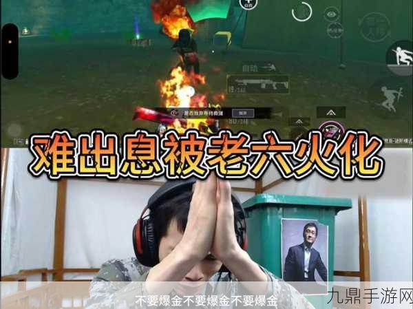 地铁逃生正式服，火爆枪战射击手游等你来战