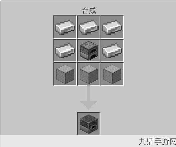 打造高效冶炼神器，我的世界矿车高速熔炉制作全攻略