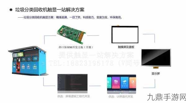 STM32打造TCP服务器，多设备互联新体验