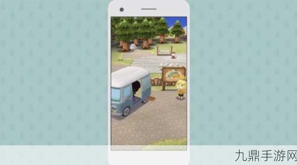 Pocket Camp 动物之森口袋露营，国际最新版的梦幻养成之旅