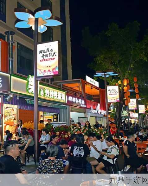 畅玩樱花夜市，享受休闲时光