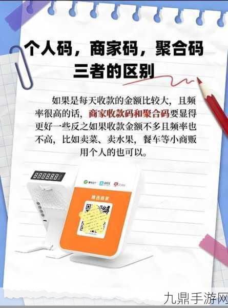 汇付支付加码国际收单，能否为手游玩家开启全球支付新纪元？