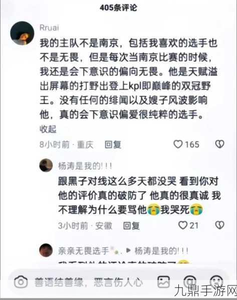 恶意不息风波后，CEO亲笔中文致歉信感动中国玩家