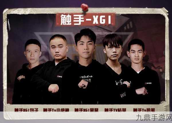 加拿大Xypex大动作！成功收购CWM及其子公司，手游界迎来新机遇？